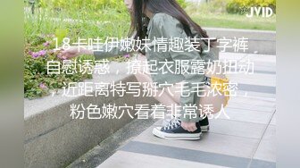 情调豪华圆床猥琐领导开房搞情人女下属姐姐一脸不情愿的样子