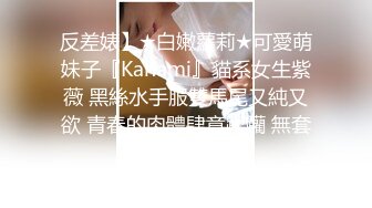 约大学生妹子  短裙清纯美乳嫩妹  掏出奶子揉捏很柔软 超近视角拍摄 ，跪地插嘴坐上来插入 ，骑乘扭动小腰