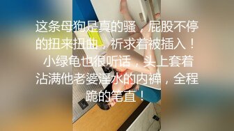 苏州猛男和波霸小泰妹专注口爆20年，口交到射