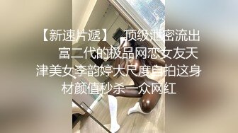 【下】现在好像是上班时间