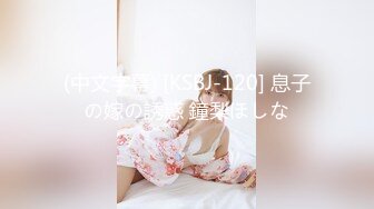 帝都美臀租妻计划 第八个客户 持续更新