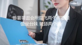  娇小大学美女雪儿和洋助教自拍流出鸡巴貌似有20CM长