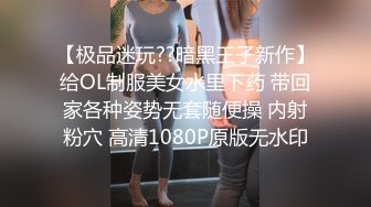  真正的波涛汹涌 很久没看到这么美的大乳房了 简直顶级极品身材 配合被爆草时那骚叫声 男人有福了