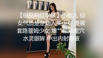 情景剧身材性感白富美泳衣漂亮小姐姐被游泳教练调戏激情啪啪邂逅