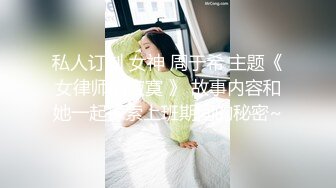 黑丝美眉 不行 不舒服 我站不稳 我尿急 妹子站着被抱着后入