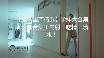 【人妻百态】｜正经人妻｜已婚已育｜淫妻｜露出｜温柔人妻，生活中很正经很正经那种 (7)