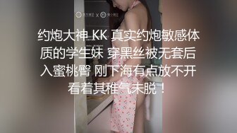 1/19最新 黑丝长腿表情好骚淫荡学妹享受小哥大鸡巴的快速抽插VIP1196