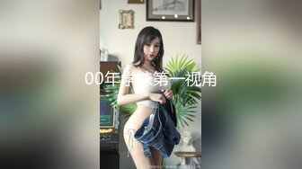 【新片速遞】✿高潮盛宴✿ 最美媚态蜜汁嫩鲍美少女▌Yua▌全裸超透肉丝淫液浸透 开腿骑乘镜面反射 高潮冲击阵阵美妙余韵[1.1G/MP4/25:52]