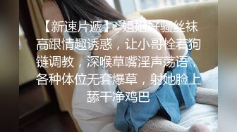 一代炮王，疯狂的做爱机器【山鸡岁月】这么漂亮的小少妇，层层加码，钱到位了没有拿不下的，到了酒店真是不虚此行，操爽了！