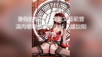 邻家女神下海！【卡卡曦】无套啪啪，圆脸蛋好可爱清纯 被操太猛