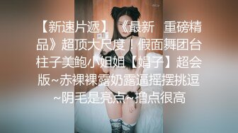 【新片速遞】 ✨韩国女主播反差婊口爆金主，巨乳翘臀，长的清纯可爱，骚的出水～[合集][3.47GB/MP4/2:24:25]