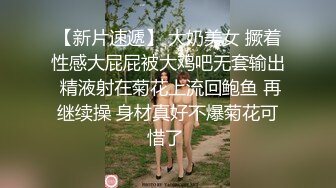 清纯大学生【黑丝美少女】跟男友家中创业赚钱炮火连天小穴被插得快要肿了 (4)