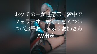 果冻传媒 GDCM-004 性感女家教的肉体奖励 ▌云朵 ▌抚摸酥软蜜乳 女家教肉体交欢 爆肏极射湿白虎嫩鲍