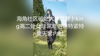 ❤️高冷白领❤️公司楼下的停车场最适合车震办公室高冷女神，平时一脸生人勿进的样子，操起B来比谁都骚