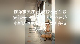  偷情打电话 “不给你老公打电话我就不让你高潮！”“求你不要停  我打！