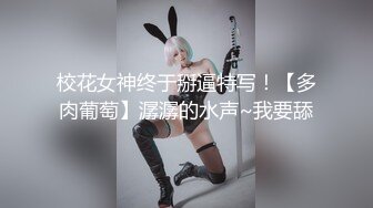 《反差女神☀️无水速递》露脸才是王道！OnlyFans极品清纯高颜治愈网红嫩妹【一只云烧】福利私拍~揉奶自摸骚得不得了