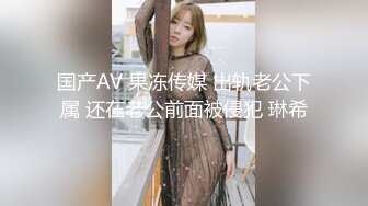 STP24975 兔子先生 TZ-042 新年约炮知名女优美里酱 高潮不断红包不停 VIP2209