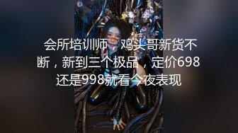 【新片速遞】  ✌电报阿呆新年放送美女少妇合集，各种怼B拍，上去舔几口尝尝味道❤️（二）【1.76GB/MP4/19:29】