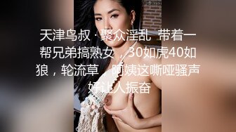 【网曝热门事件网红性爱泄密】反差婊爆乳网红『王语嫣』与金主性爱啪啪流出 性爱乘骑 小穴非常粉嫩 (5)