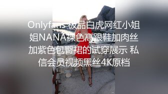 无套窗户边后入女友！