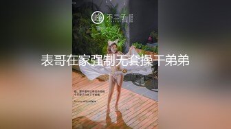 最新热门 牛人商场跟踪抄底二线女星蒋梦婕