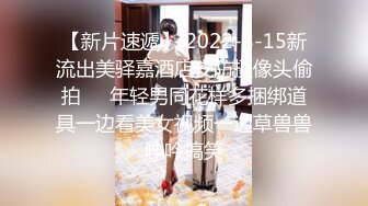 白皙长腿+傲人美胸！莎莎Lisa陪你玩一整年