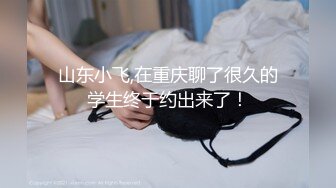 爱锻炼的女人腰就是好