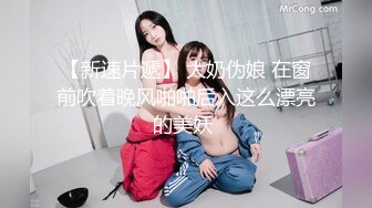 【AI画质增强】《用利抽插》白靴美腿肉感美女，吸吮深喉口活不错，人肉打桩机爆插，搞得妹子4-5次高潮，翘起屁股后入