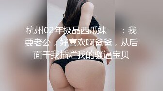 《顶级震撼超淫现场》多男女群P盛宴肏出新高度人体蜈蚣！极品身材反差淫趴女神【可爱的米亚】最新订阅，堪比岛国疯狂多人乱交 (14)