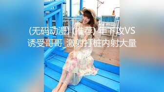 麻豆传媒MDX-0237-3心与肉体被同时抚慰-季妍希