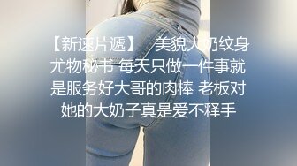 跟熟女一炮