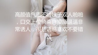 小青爱小古