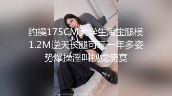 【超推荐❤️会尊享】极品嫩妹网红美女『KKI』收费福利3P啪啪露出流出 丰臀粉穴啪啪 高清私拍285P 高清720P版