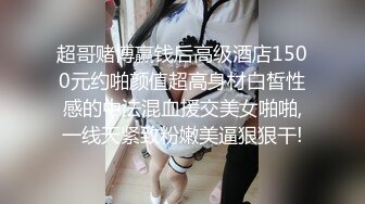 自慰的骚老婆