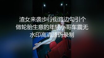 《台湾情侣泄密》冒充假经纪人❤️让美女脱光了看看身材合不合格