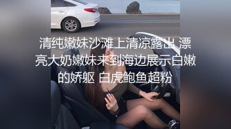 泰国朋克风纹身牙套妹「Elle Iren」OF性爱私拍 微胖巨乳泰妹榨精瘦弱男友 (3)