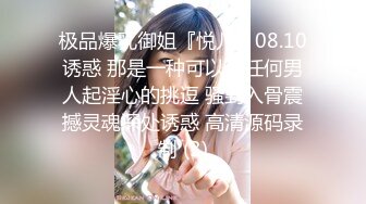 【反差婊❤️女神】美杜莎✿ 寂寞少妇户外旅行露出手淫 野战口爆 被有妇之夫爆肏浪声淫叫 榨汁喷射蜜臀做完还想要