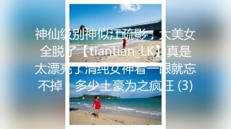 【新片速遞】【沉浸式讲解❤️臻品收藏】年轻人荒岛旅游 劫匪当面强操女友 在男友面前高潮也太羞耻了《贪婪：欲望之岛》中文字幕 