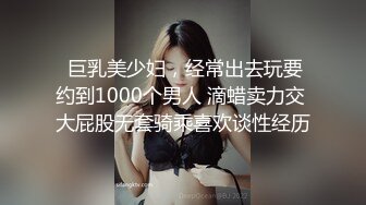 【性爱泄密㊙️重磅极品】清纯欲女二次元小姐姐的网袜游戏 扛腿猛操 网袜后入 跪舔深喉 完美露脸