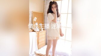 蜜桃影像PME212调教处女粉丝成淫荡骚逼