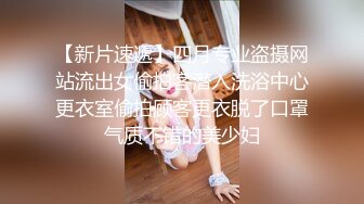 XJX0095 香蕉视频传媒 风骚少妇 用小骚逼抵债 妞妞儿