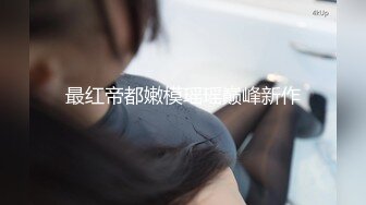 桃子奶小姐姐 胸型真不错 聊天吃烧烤 调情啪啪完不过瘾