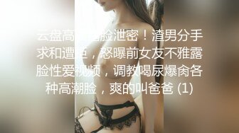 主題酒店情趣綠葉房拍攝到的帥氣小夥與女友開房愛愛 互舔互插愛撫爽的欲仙欲死 露臉高清