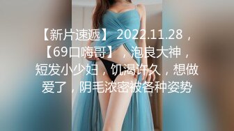 快递公司女厕偷拍长发美女的粉嫩小穴出来拍脸时一直盯着我