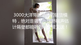 打桩机疯狂后入极品女友