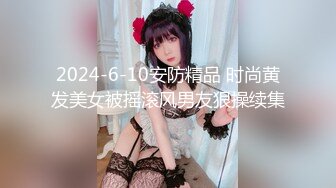 STP33016 黑絲高跟大奶美女 被大肉棒無套輸出 奶子嘩嘩 拔吊射一肚皮