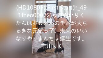 (HD1080P)(山と空)(sora00360) 国家試験に見事合格し、禁欲生活から解放された高学歴JD 3年分の性欲を引っさげて精子10発ごっくん！！渡辺まお