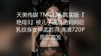 -疯狂3P 白虎少妇KTV里被三男人轮流干 有说有笑还有录相