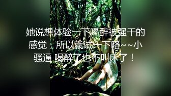 【MandyLovesYou】这妹子的声音真好听还是大美女，声优导航语言女神全裸自慰爽得翻白眼 (4)