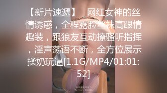 上海某会所碰到的广西小妹，技师推油， 奶子觉了， 最喜欢就是她的乳房和眼睛！